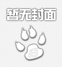 果糖專用振動流化床干燥機